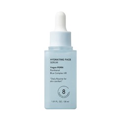 Daeng Gi Meo Ri Увлажняющая сыворотка с ПДРН Eggplanet Hydrating Face Serum