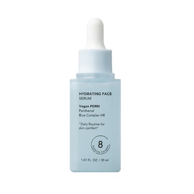 Daeng Gi Meo Ri Увлажняющая сыворотка с ПДРН Eggplanet Hydrating Face Serum