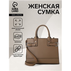 Сумка женская тоут на молнии, 29×10×22 см, однотонная, хаки