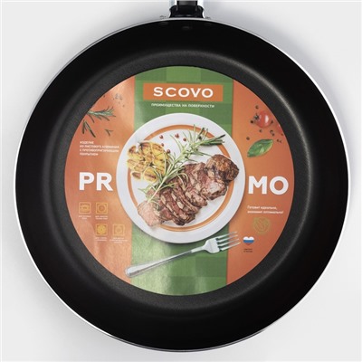 Сковорода Promo, d=26 см, стеклянная крышка, антипригарное покрытие, алюминий, чёрная