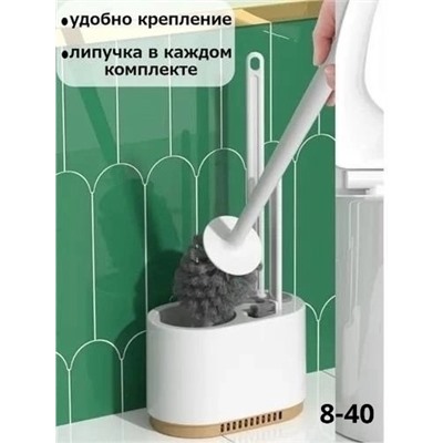 Ёршик #23091482