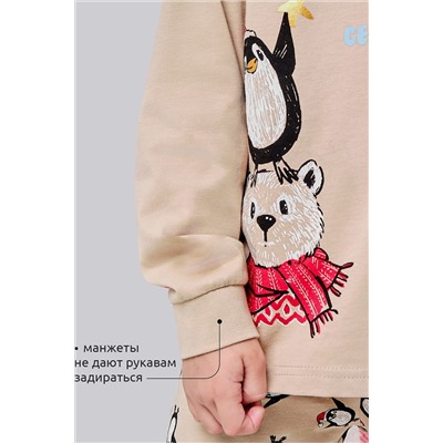 Пижама PELICAN, 1064687