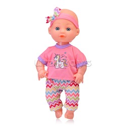 Пупс "Мой пупсик" Юленька с аксессуарами, в пакете