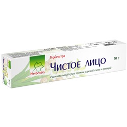 Oxford Herbextra Herbal Anti Acne Cream Chistoe Litso 30g / Крем Против Угревой Сыпи и Прыщей "Чистое Лицо" 30 г