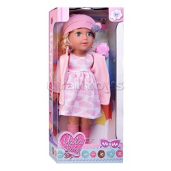 Кукла "Ника" с аксессуарами, в коробке