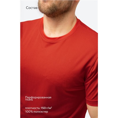 Мужская спортивная футболка с перфорацией Happyfox