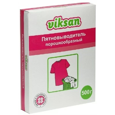 Пятновыводитель порошкообразный, 500г