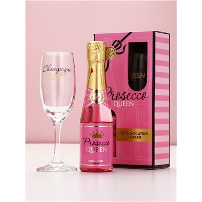 Подарочный набор Prosecco, гель для душа и бокал для шампанского, Чистое Счастье