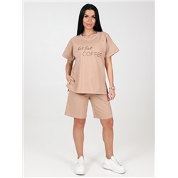 Бариста - костюм бежевый