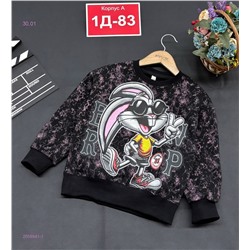 кофта 2058941-1