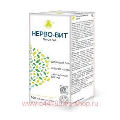 Нерво-вит (крепкие нервы, здоровый сон) тб N 200