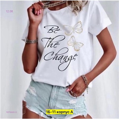 Футболка 1976440-3