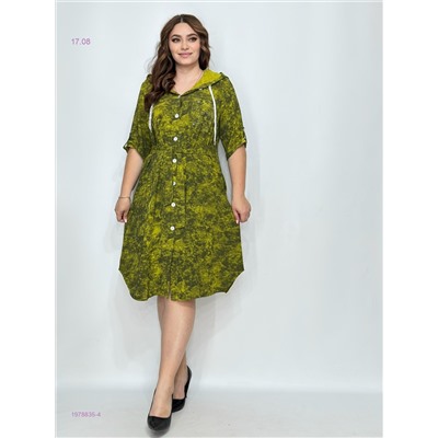 Платье-рубашка 1978835-4