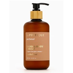 Крем для рук и тела парфюмированный, аромат Vanilla blend, 300 мл, laPOETIQUE