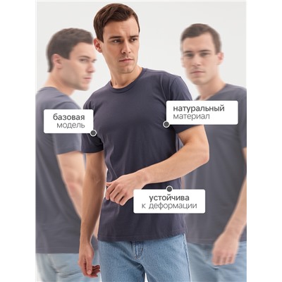 Футболка мужская Collorista, размер 46-48, серая, МИКС