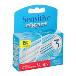 Кассеты женские E-Xact 3 лезвия, 4 шт.