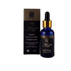 Масло Cosmo Каштана при целлюлите Castanea Sativa