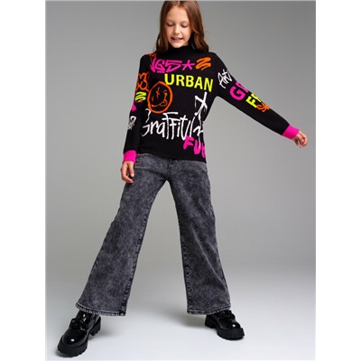 Свитер трикотажный для девочек