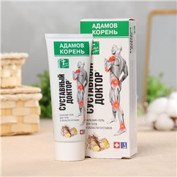 Гель для тела в области суставов «7 нот здоровья Суставный Доктор», 75 мл