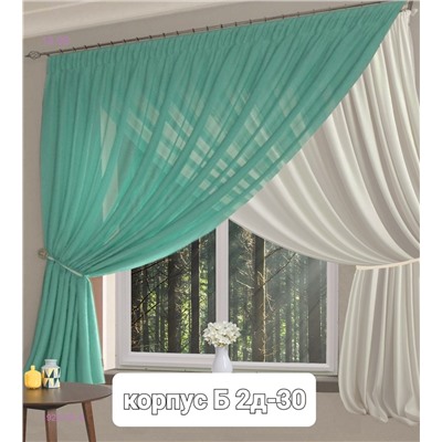 Шторы кухня 1929195-8
