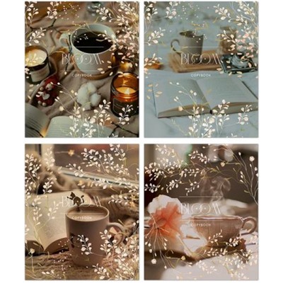 Тетрадь  48л клетка "Хюгге" 3461 Полином