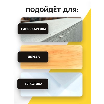 Саморез по дереву, 3.5х55 мм, оксид, крупный шаг, 15 кг