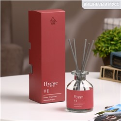 Диффузор ароматический Hygge #1 Вишневый мусс, 100 мл