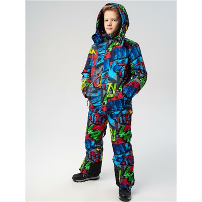 Комплект текстильный с полиуретановым покрытием для мальчиков: куртка, брюки