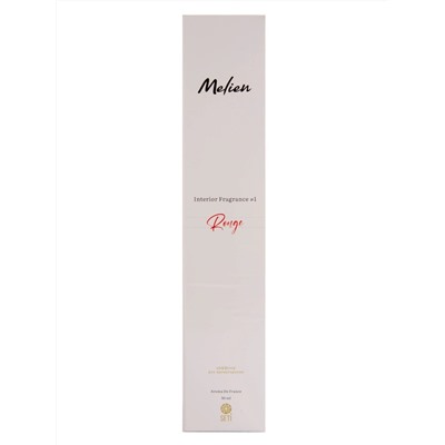 MELIEN - ДИФФУЗОР АРОМАТИЧЕСКИЙ ДЛЯ ДОМА И ОФИСА ROUGE, 50 МЛ