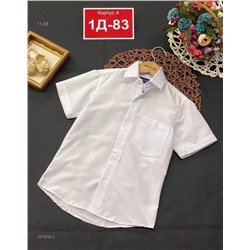 Рубашка 1975893-2