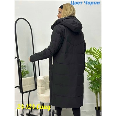 Куртка #23113334