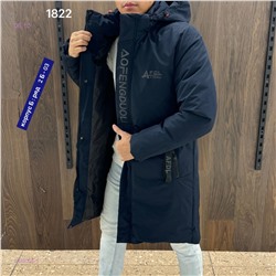 Куртка зима 1830055-1