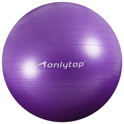 Фитбол ONLYTOP, d=75 см, 1000 г, антивзрыв, цвет фиолетовый