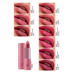 Помада-эликсир для губ c афродизиаками Love My Lips