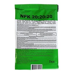 Удобрение минеральное ПЛАНТАФИД 20-20-20 NPK с микроэлементами, 1 кг