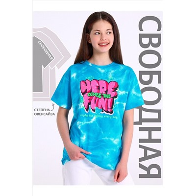 Футболка АПРЕЛЬ, 1118942