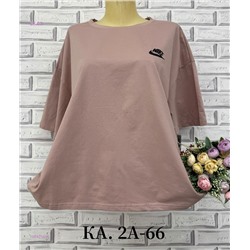 Футболка 1984256-4