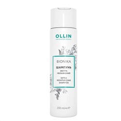 Ollin Шампунь для волос «Экстра увлажнение» / Bionika, 250 мл 15804