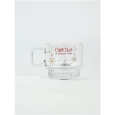 Кружка новогодняя стеклянная «Счастья», 270 мл