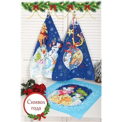 Полотенце 32592