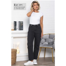 Джинсы утепленные Джинджер (графит) Б15064-13М