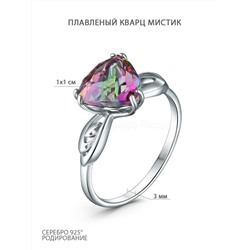 Кольцо из серебра с плавленым кварцем цвета мистик родированное 925 пробы 1-513р152