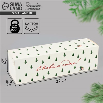 Коробка подарочная новогодняя складная «С Новым годом!», 9.5×32.5×9.5 см
