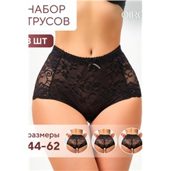 Трусы 98261 кружевные шорты высокие, набор 3 шт., OIRO (Черный)