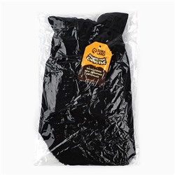 Куртка зимняя для собак «Тёплая зима», чёрная, размер S, одежда