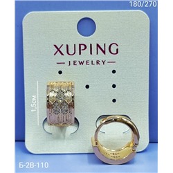 Серьги #23091944