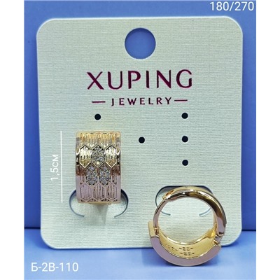 Серьги #23091944