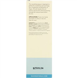 Sukin, Hydrating Treatment Oil, Haircare, 1.69 fl oz (50 ml)