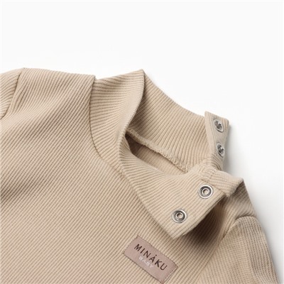 Боди - водолазка детская MINAKU, рост 62-68 см, бежевое
