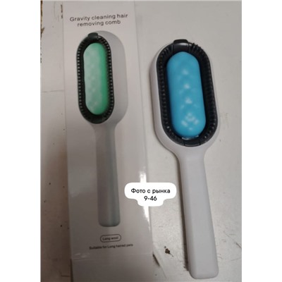 Расческа #23007969